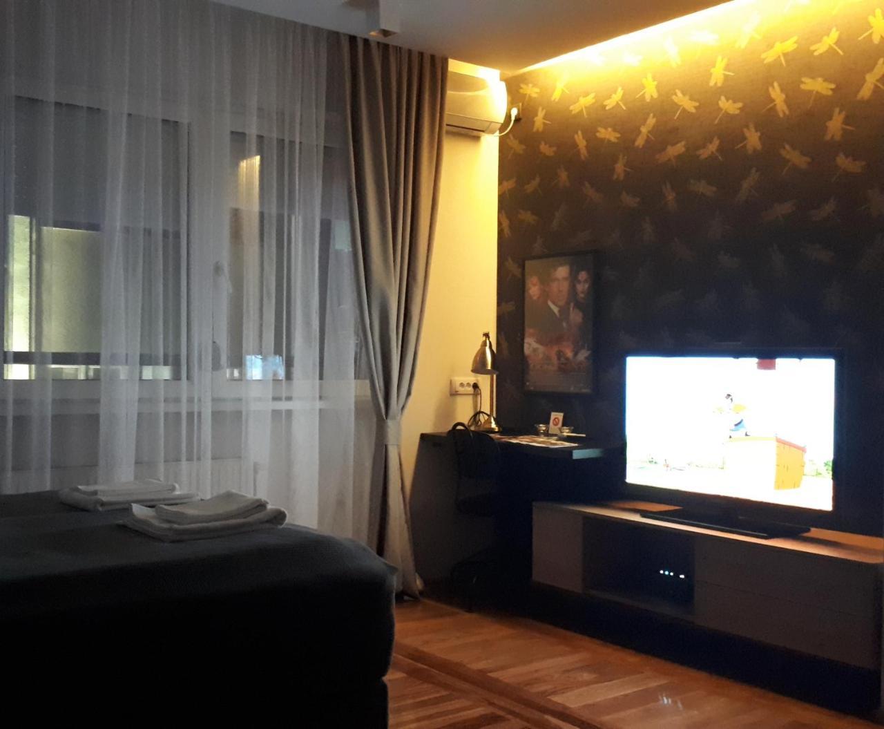 Apartment Donner Centar